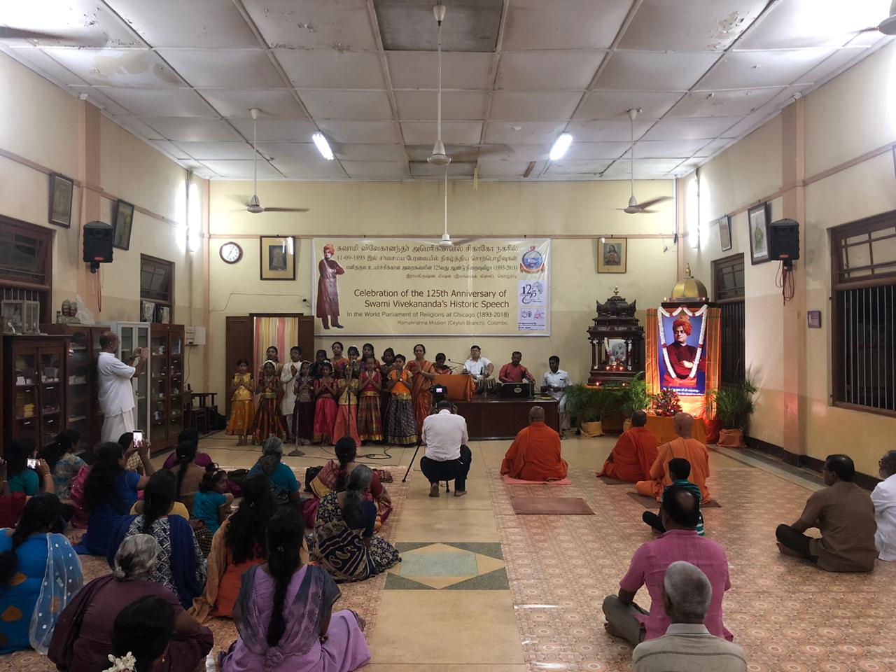 Lecture 24-1-2020 Colombo (2) – Ramakrishna Mission (ceylon Branch)